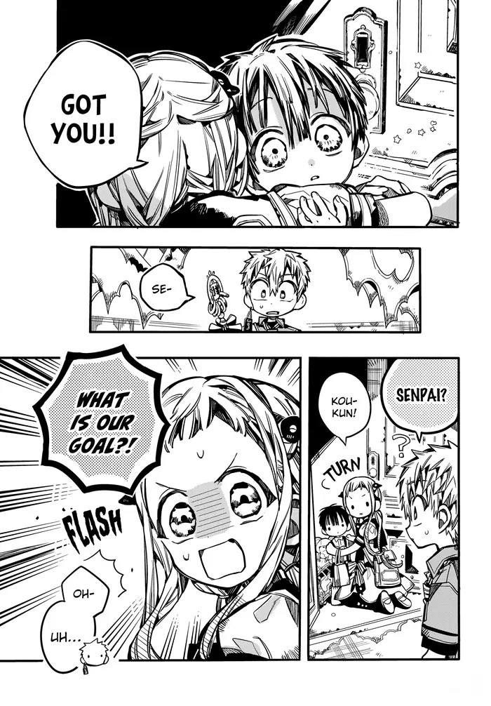 Toilet-Bound Hanako-kun Chapter 76 image 04_optimized